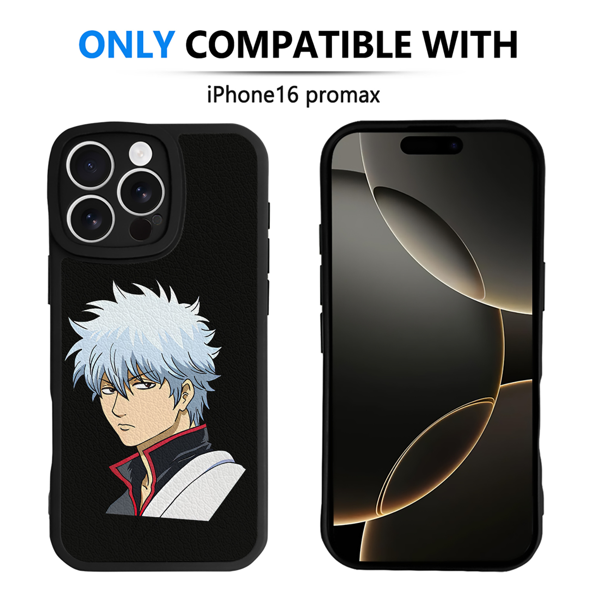 （画像用） ぎんたま 坂田銀時（さかたぎんとき） 神楽 志村新八（しむら しんぱち） GINTAMA Sakata Gintoki Kagura Shimura Shinpachi 【iPhone 16シリーズ対応】シリコンスマホケース（レザー調） 材質：シリコン